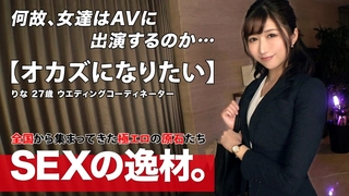 特级婬片内谢A片AAA毛片男同-Hanayome Kouhosei 2 - Hentaixxx
