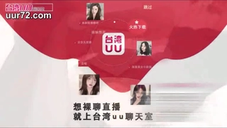 赛琳娜的黄金完整翻译版中文-直播 火辣身材的娜扎【沙滩上的贝壳酱】!