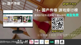 欧美日韩人妻激情-第一次与男友以外的男人在行使中车震!