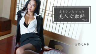 婷婷色综合久久久久久-[3D][FINAL FUCK 7]バイオジル-BIOjill-[夜桜字幕组]