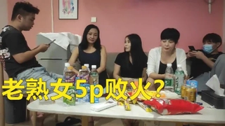 果冻传媒玛丽莲四部曲-【麻豆传媒】MD0209 饥渴三娘 淫欲教子-琁元 &amp;amp;amp; 苏娅（乔安） &amp;amp;amp; 潘雨曦