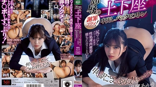 日韩饥渴少妇高潮视频大全-HEYZO-1465 淫らな保健医の妖しい健康診断