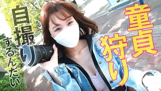 久久丫av无码-SDJS-199 SOD女子社員 身バレNG人妻社員 「家族もいるので…」と今までマジで一度も撮らせてもらえなか