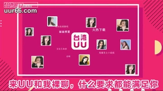 果冻传媒玛丽莲四部曲-【麻豆传媒】MD0209 饥渴三娘 淫欲教子-琁元 &amp;amp;amp; 苏娅（乔安） &amp;amp;amp; 潘雨曦